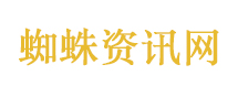 万斯称伊朗因以破坏谈判不明智